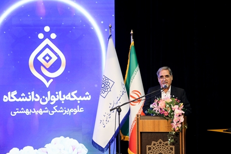 جامعه برای تعالی به زنان رشد یافته نیاز دارد